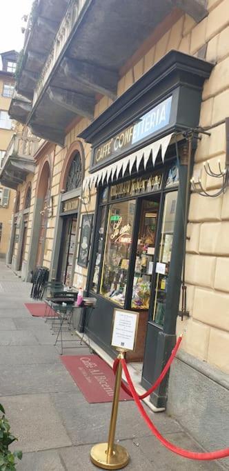 Romantica Mansarda Nel Cuore Di Torino المظهر الخارجي الصورة